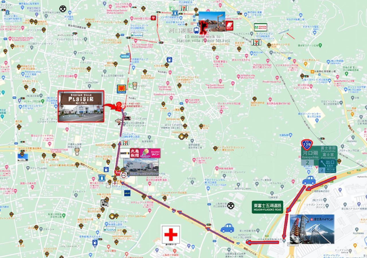 פוג'יקאוואגוצ'יקו Station Villa Plaisir Mt. Fuji מראה חיצוני תמונה