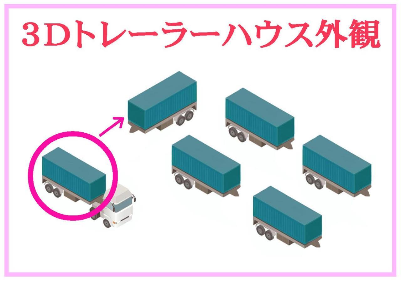 פוג'יקאוואגוצ'יקו Station Villa Plaisir Mt. Fuji מראה חיצוני תמונה