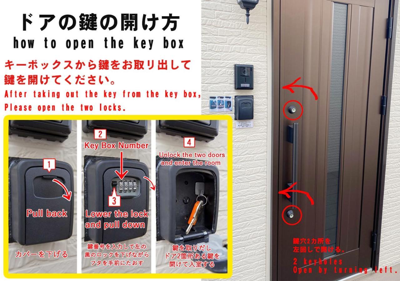 פוג'יקאוואגוצ'יקו Station Villa Plaisir Mt. Fuji מראה חיצוני תמונה