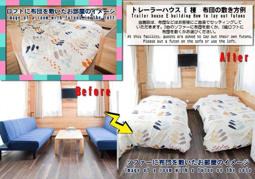 פוג'יקאוואגוצ'יקו Station Villa Plaisir Mt. Fuji מראה חיצוני תמונה